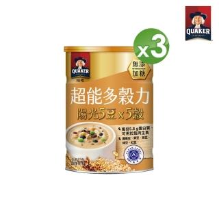 【QUAKER 桂格】超能多穀力陽光5豆x5穀-無添加糖(390g×3罐)