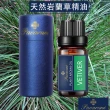 【Pavaruni】美國天然植物40種香味萃取香薰擴香精油10ml(薰香機 水氧機 薰衣草 檀香 玫瑰 雪松 白茶 茉莉)