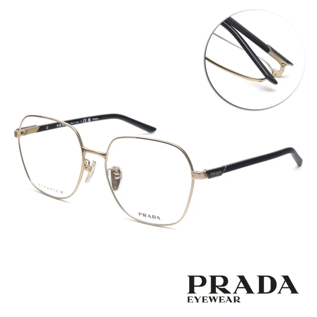 PRADA 普拉達 鈦系列 多邊框光學眼鏡(金 黑#VPR51ZVD ZVN1O1-56mm)