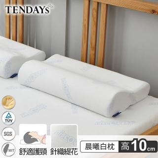 【TENDAYS】DISCOVERY柔眠枕(晨曦白 10cm高 記憶枕)