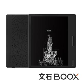 【文石 BOOX】Page 7 吋電子閱讀器