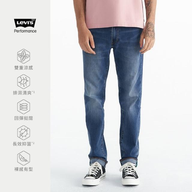 【LEVIS 官方旗艦】511 男款合身直筒牛仔褲 Performance Cool 熱賣單品 04511-6140