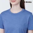 【MUJI 無印良品】女有機棉節紗短版短袖T恤(共6色)