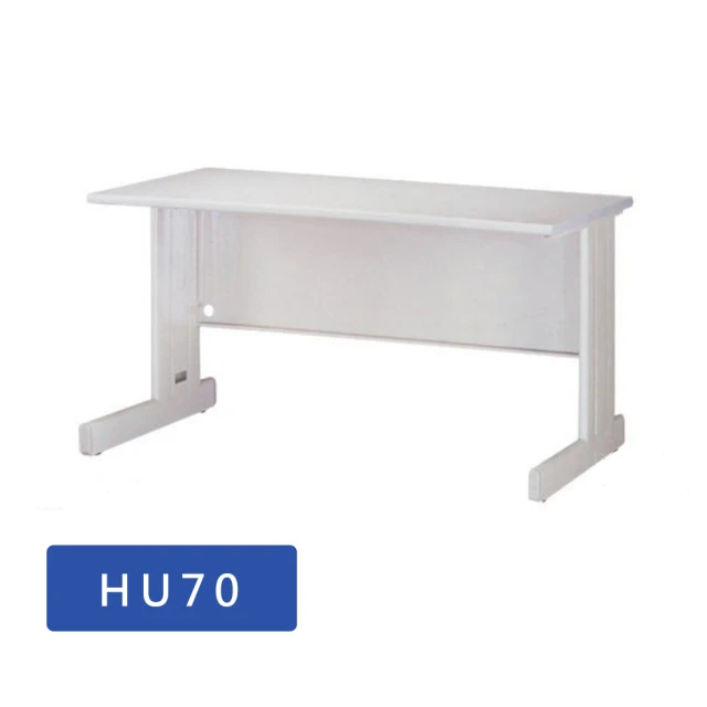 藍色的熊 HU 70空桌(辦公桌 書桌 電腦桌 事務桌 會議