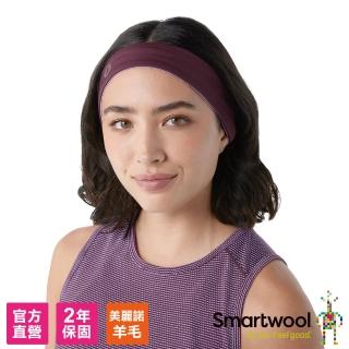 【SmartWool官方直營】美麗諾羊毛運動型伸縮頭帶 茄子色(運動 訓練 路跑 止汗 健身 頭巾)