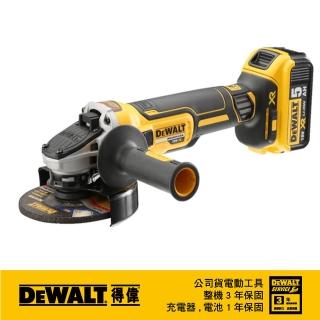 【DEWALT 得偉】18V 20V max XR無碳刷砂輪機(DCG405P2)