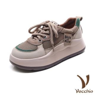 【Vecchio】真皮休閒鞋 厚底休閒鞋/全真皮頭層牛皮透氣網面拼接時尚厚底休閒鞋(灰)