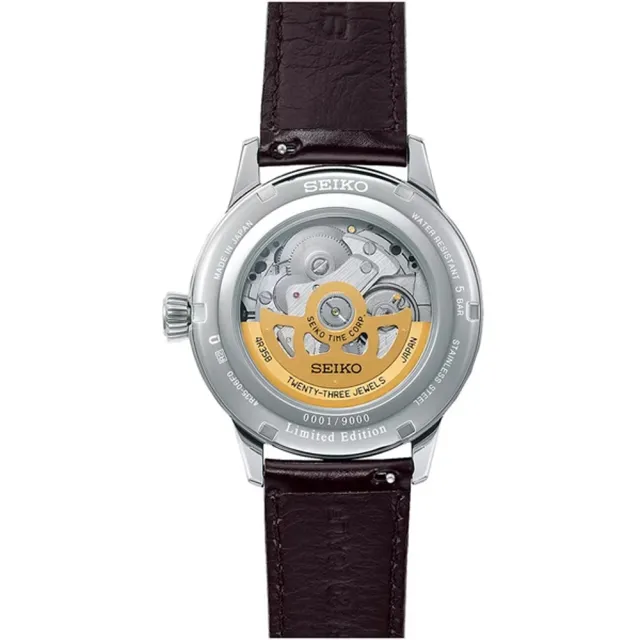 【SEIKO 精工】Presage 調酒師東京日落機械錶-藍x咖啡/40.5mm七夕情人節  禮物(SRPK75J1/4R35-06F0P)