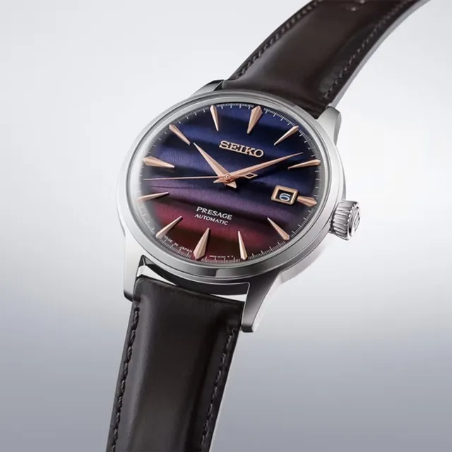 【SEIKO 精工】Presage 調酒師東京日落機械錶-藍x咖啡/40.5mm(SRPK75J1/4R35-06F0P)618 禮物
