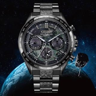【CITIZEN 星辰】GENTS 韋禮安廣告款HAKUTO-R GPS衛星對時鈦金屬光動能男錶/44.6mm雙11限定(CC4065-61Y)