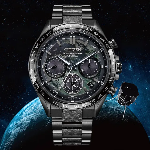 【CITIZEN 星辰】GENTS 韋禮安廣告款HAKUTO-R GPS衛星對時鈦金屬光動能男錶/44.6mm雙11限定(CC4065-61Y)