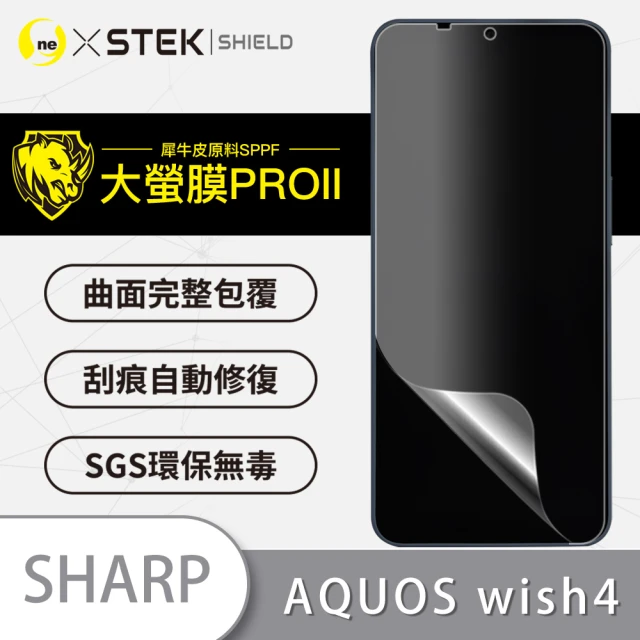 o-one SHARP AQUOS Wish 4 滿版手機螢幕保護貼