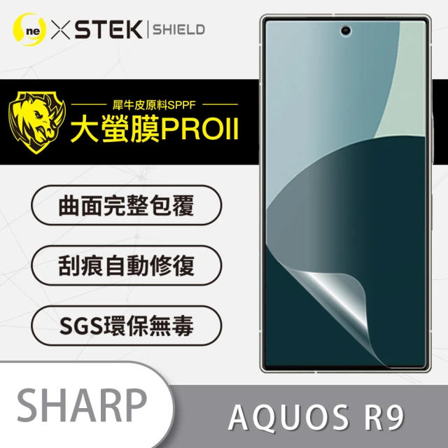 o-one SHARP AQUOS R9 滿版手機螢幕保護貼