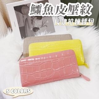 【LEESA】真皮錢包\多卡位\長夾\女手拿包\錢包\女生長夾\拉鍊長夾\牛皮長夾\粉紅色長夾\名牌錢包