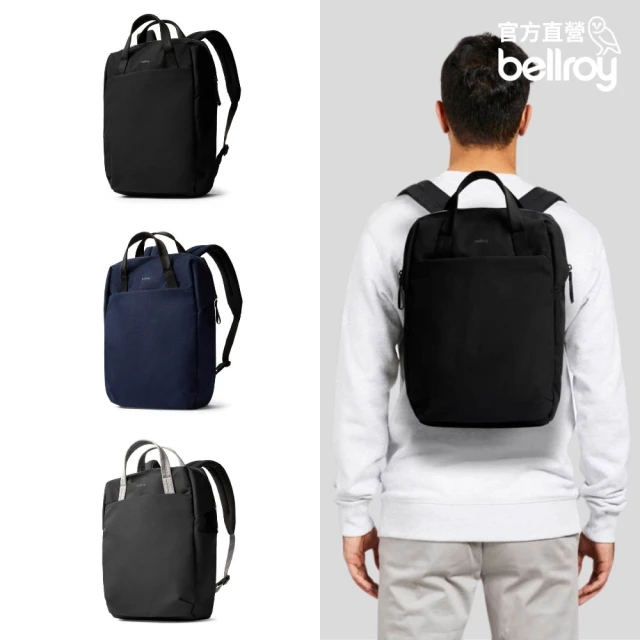 Bellroy 官方直營 Via Workpack 18L 