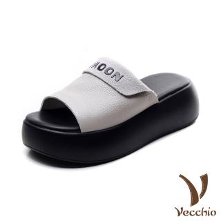 【Vecchio】真皮拖鞋 厚底拖鞋/真皮頭層牛皮輕量厚底個性印字拖鞋(白)