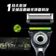 【Gillette 吉列】Labs 極光系列刮鬍刀頭-4刀頭