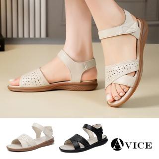 【AVICE 艾薇斯】★一字帶平底真皮魔鬼氈涼鞋(女鞋/百搭/舒適)