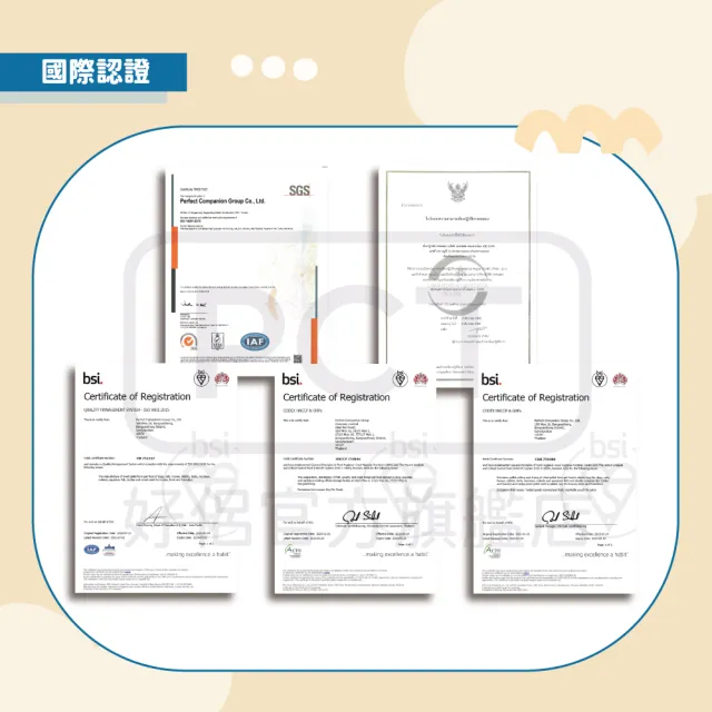 【IQ DOG】聰明狗罐頭-多種口味 400G x24罐(狗罐/成犬適用)