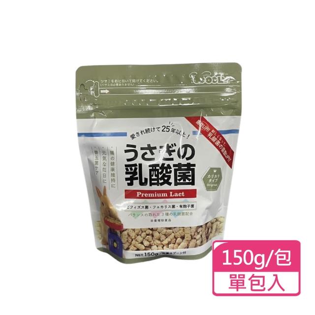 【WOOLY】硬乳酸菌 150g/包(寵物保健 小動物保健)