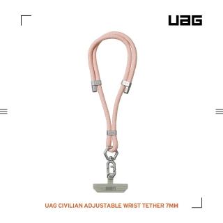 【UAG】簡約編織可調式手腕掛繩7mm-粉(手機掛繩)