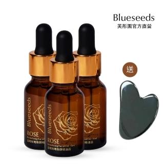 【Blueseeds】晨曦玫瑰煥顏精油露15ml 三入(補充滿滿玫瑰修復能量)