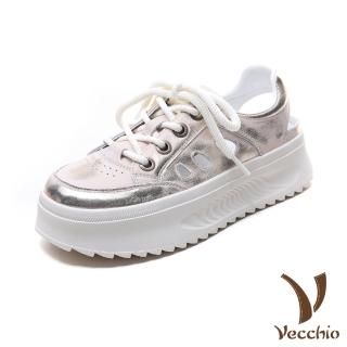 【Vecchio】真皮休閒鞋 厚底休閒鞋/全真皮透氣縷空厚底時尚繫帶休閒鞋(金)