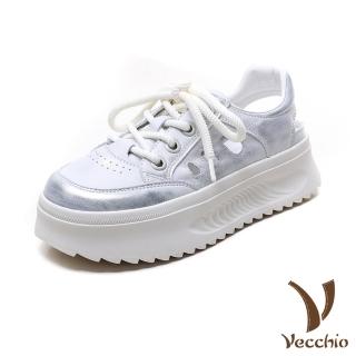 【Vecchio】真皮休閒鞋 厚底休閒鞋/全真皮透氣縷空厚底時尚繫帶休閒鞋(銀)