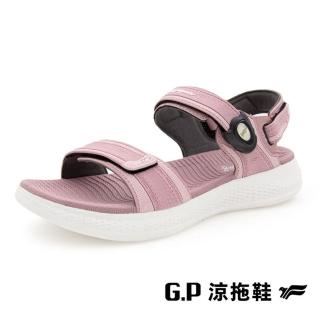 【G.P】輕量兩用涼鞋 女鞋(粉紫色)