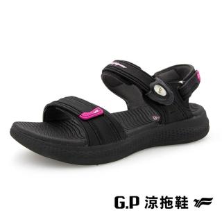 【G.P】輕量兩用涼鞋 女鞋(黑桃色)