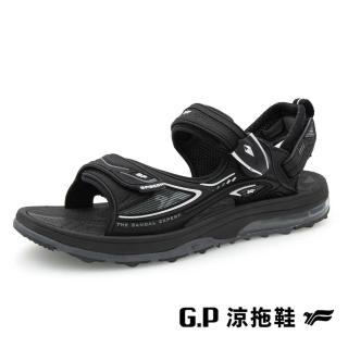 【G.P】超緩震氣墊涼鞋 男鞋(黑色)