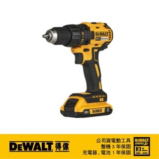 【DEWALT 得偉】20V經濟版電鑽調扭起子機 雙電2.0(DW-DCD7771D2)