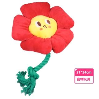【心花怒放】可愛笑臉花朵棉繩寵物玩具(狗玩具 啃咬 發聲玩具 訓練 潔牙 磨牙 幼犬 解悶)
