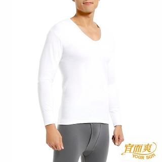 【宜而爽】6件組-男厚棉 長袖圓領/長袖U領(M/L/XL)