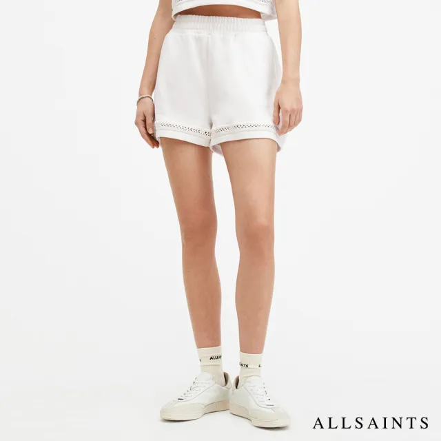 【ALLSAINTS】EWELINA 厚實純棉休閒背心短褲套裝(黑白兩色)