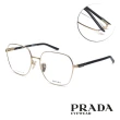 【PRADA 普拉達】鈦系列 多邊框光學眼鏡(金 黑#VPR51ZVD ZVN1O1-56mm)