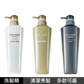 【NAKANO 中野製藥】肌活青春髮沐系列500ml 一般偏油性/油性/乾性(多款可選)