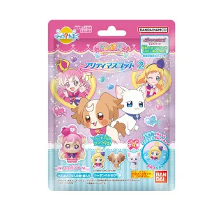 【BANDAI 萬代】美妙寵物光之美少女入浴球Ⅱ-2024(限量/附公仔/泡澡球/沐浴球)