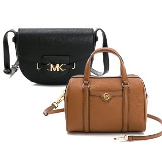 【Michael Kors】MK Reed小號斜背馬鞍包/Travel小型兩用波士頓包