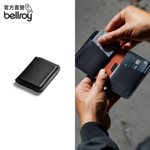 Bellroy 官方直營 Apex Slim Sleeve 真皮模壓票卡錢包 - RFID防盜(多色任選)