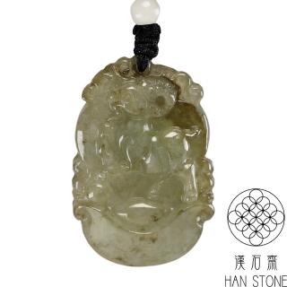 【漢石齋】天然翡翠A貨 生肖玉佩吊墜 帶黃翡種(23*35*4mm以上)