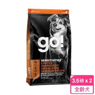 【Go!】低致敏鹿肉3.5磅 兩件優惠組 狗狗低致敏系列 單一肉無穀天然糧(狗糧 狗飼料 關節保健 寵物食品)