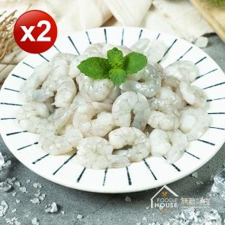 【無敵好食】無膨發大蝦仁 71/90 x2盒(240g/包)