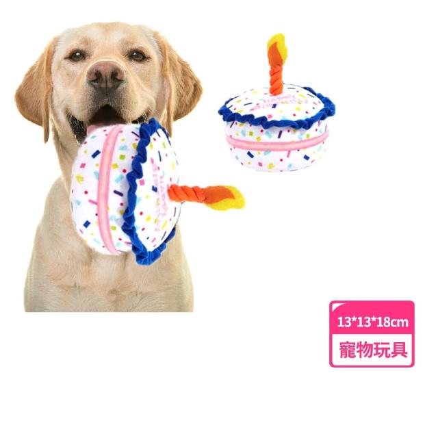【毛孩慶祝】ins派對生日蛋糕造型寵物玩具(寵物玩具 耐啃咬 潔牙 啾啾玩具 響 訓練 發聲玩具 陪伴解悶)