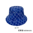 【KERAIA 克萊亞】經典藍格海軍風雙面漁夫帽