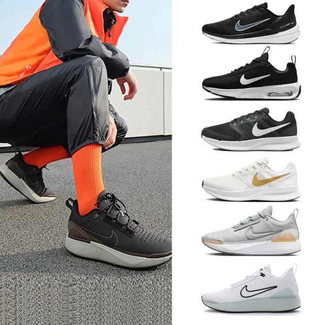 【NIKE 耐吉】運動鞋 慢跑鞋 跑鞋 PEGASUS 39 RUN SWIFT 3 WINFLO 9 男鞋 女鞋 黑白 多款(DH4071-001&)