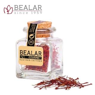 【Bealar】西班牙特選番紅花 1gx1瓶(藏紅花)
