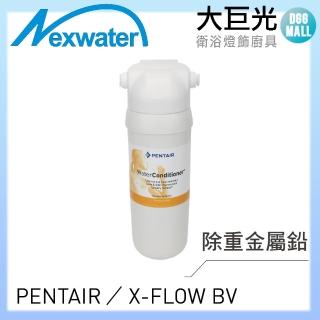 【諾得淨水】廚下淨水裝置(24.2.351A)