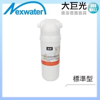 【諾得淨水】廚下淨水裝置(24.2.381A)