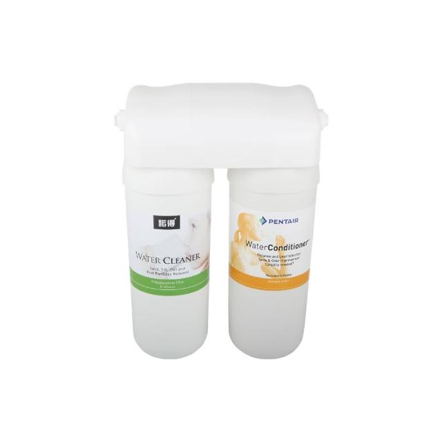 【諾得淨水】廚下淨水設備(24.2.351-200A)